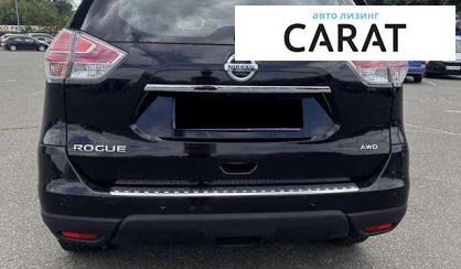 Nissan Rogue 2015