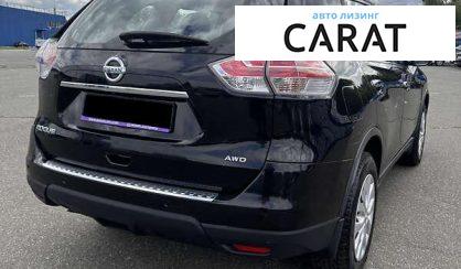 Nissan Rogue 2015