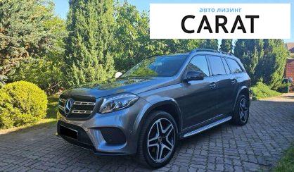 Mercedes-Benz GLS-Class 2018