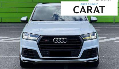 Audi SQ7 2017