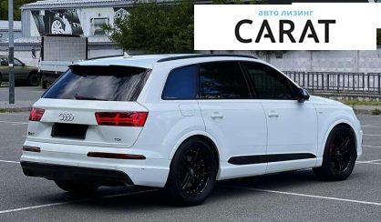 Audi SQ7 2017