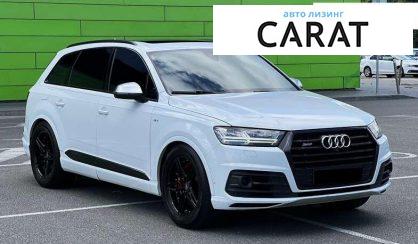 Audi SQ7 2017