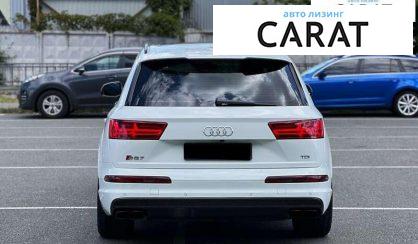 Audi SQ7 2017