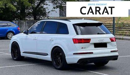Audi SQ7 2017