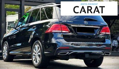 Mercedes-Benz GLE-Class 2016