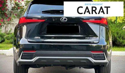 Lexus NX 2019