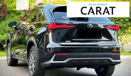 Lexus NX 2019