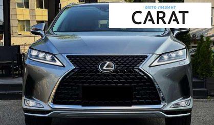 Lexus RX 2021 Lexus RX 2021
