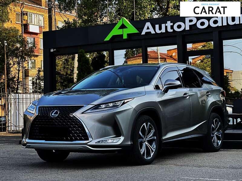 Lexus RX 2021 Lexus RX 2021