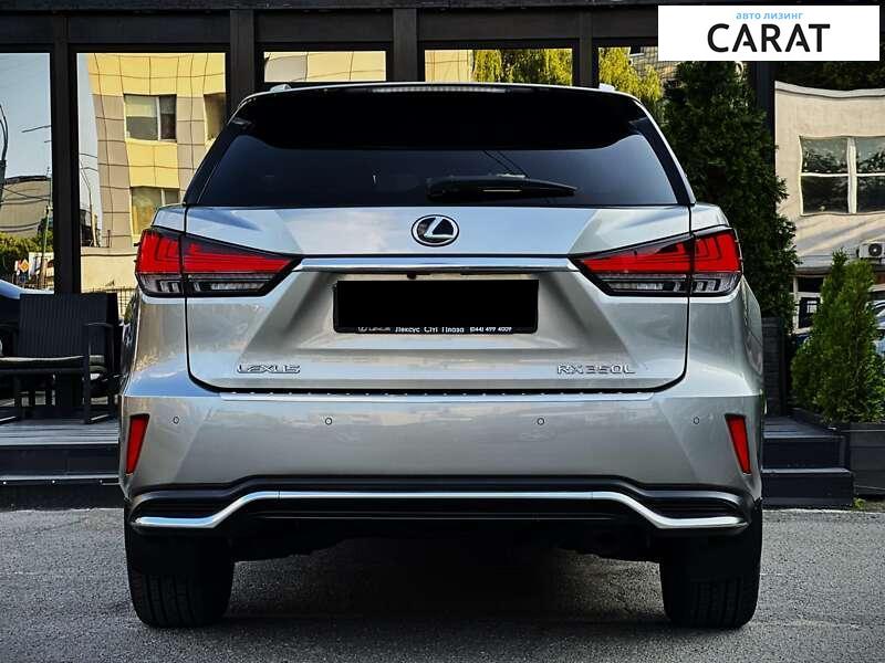 Lexus RX 2021 Lexus RX 2021