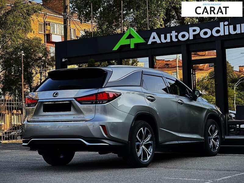 Lexus RX 2021 Lexus RX 2021