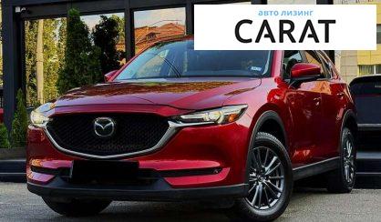 Mazda CX-5 2021