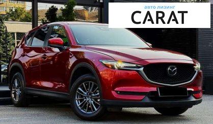 Mazda CX-5 2021