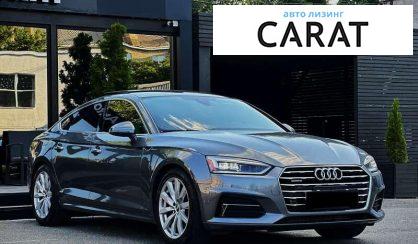 Audi A5 2018