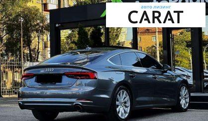 Audi A5 2018