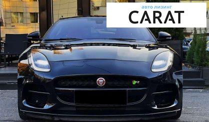 Jaguar F-Type 2016