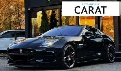 Jaguar F-Type 2016