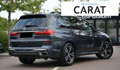BMW X7 2020