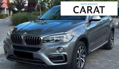Рассмотреть BMW X6 2015 BMW X6 2015 - авто лізинг Carat