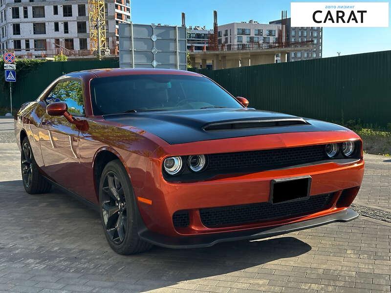Dodge Challenger 2020 Dodge Challenger 2020