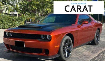 Dodge Challenger 2020 Dodge Challenger 2020
