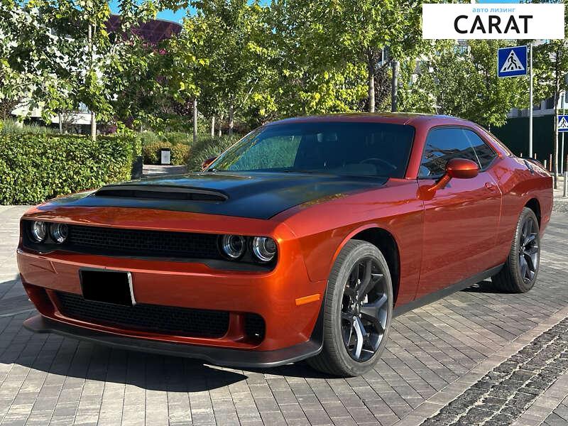 Dodge Challenger 2020 Dodge Challenger 2020