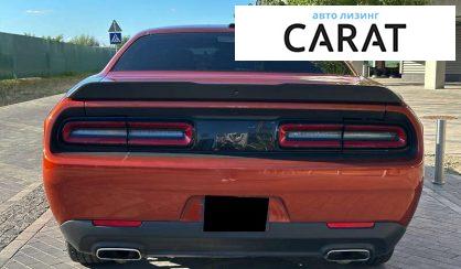 Dodge Challenger 2020 Dodge Challenger 2020