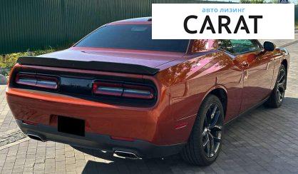 Dodge Challenger 2020 Dodge Challenger 2020