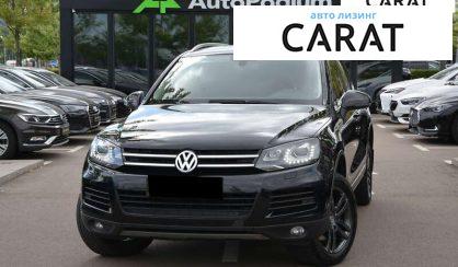 Volkswagen Touareg 2012 - авто лізинг Carat