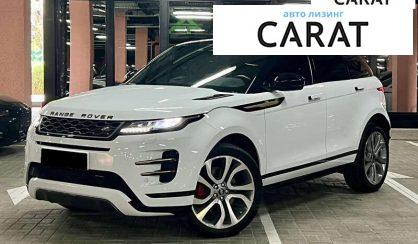 Land Rover Range Rover Evoque 2022