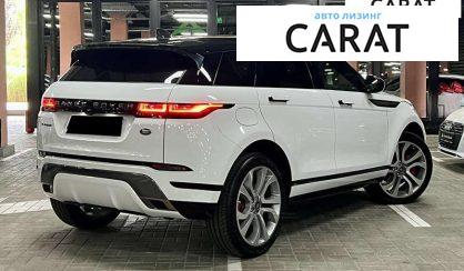 Land Rover Range Rover Evoque 2022