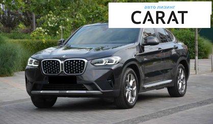 BMW X4 2022