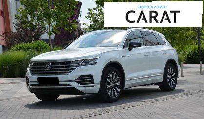 Volkswagen Touareg 2019 - авто лізинг Carat
