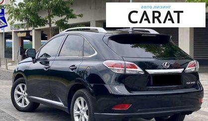 Lexus RX 2012