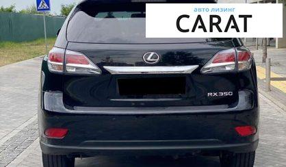 Lexus RX 2012