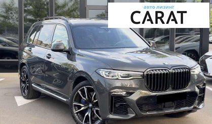 BMW X7 2021