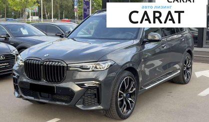BMW X7 2021