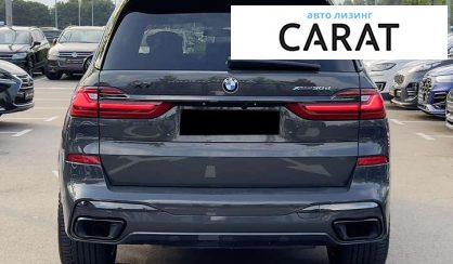 BMW X7 2021