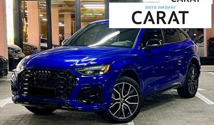 Audi SQ5 2021