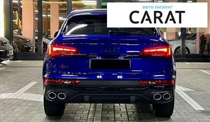 Audi SQ5 2021