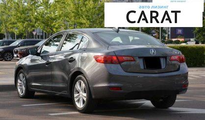 Acura ILX 2012
