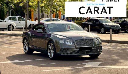 Bentley Continental GT 2016
