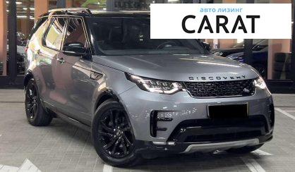 Land Rover Discovery 2020