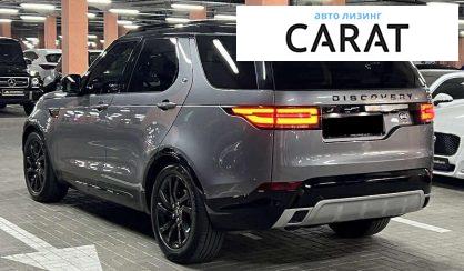 Land Rover Discovery 2020
