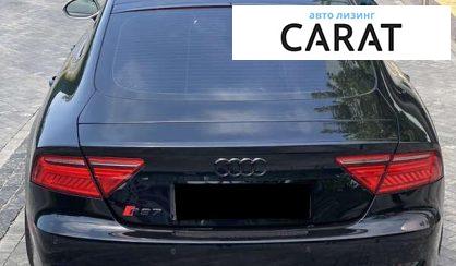 Audi A7 2016