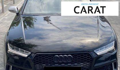 Audi A7 2016