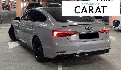 Audi A5 2018