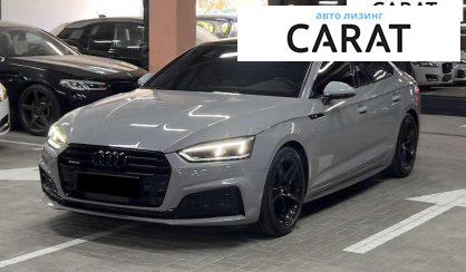 Рассмотреть Audi A5 2018 Audi A5 2018 - авто лізинг Carat