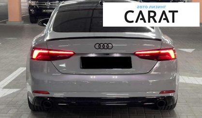 Audi A5 2018
