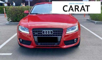 Audi A5 2010 Audi A5 2010